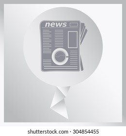 Vector illustration of coffee cup and news paper