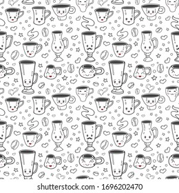 Vector illustration coffee cups. Kawaii emoji. Cute kawaii style