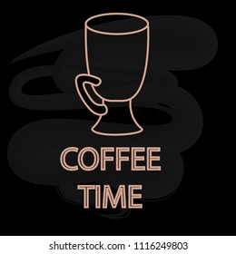 Vector illustration "coffee" to t-shirt design, postcards, logos, banner, poster or textile.