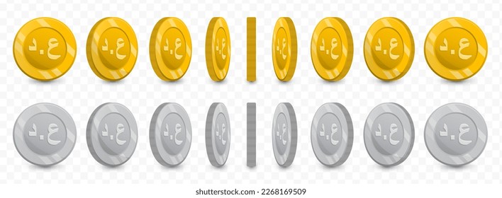Vector illustration of a collection of Iraqi Dinar currency coins in gold colors and grayscale isolated on transparent background (PNG).