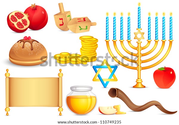 Vector Illustration Collection Jewish Holy Object Stock Vector (Royalty ...