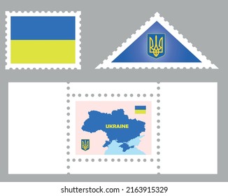 Vector illustration collection of postage stamps. Ukrainian design