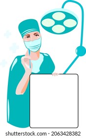 vector illustration of a color portrait of a doctor surgeon in green medical overalls. doctor are holding a blank sheet of paper with a place for your text. In the background a medical lamp