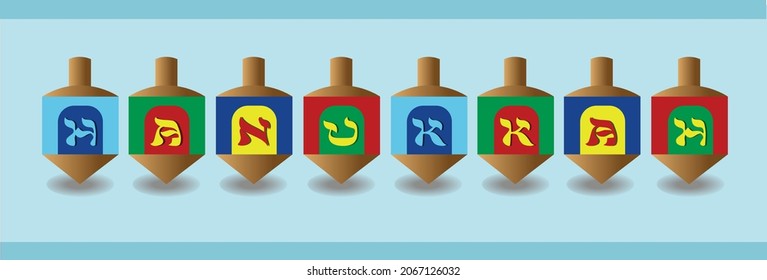 Vector illustration of colored Hanukkah dreidels with Hanukkah inscription. Swivon. Festive banner, postcard, poster, invitation, cover. 