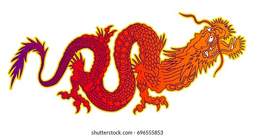Vector illustration of a colorful Chinese dragon.