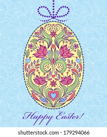 Vector illustration of colorful floral easter egg