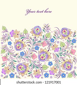 Vector illustration of colorful floral  pattern