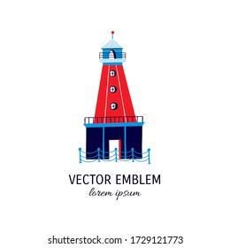 Vector  illustration with colorful lighthouse isolated on white background