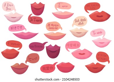 Vector illustration with colorful lips and phrases I Love You in different languages isolated on white background. Diverse cultures, international communication, Valentines Day concept