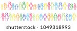Vector illustration of colorful male and female stick figures standing in rows holding hands isolated on white background