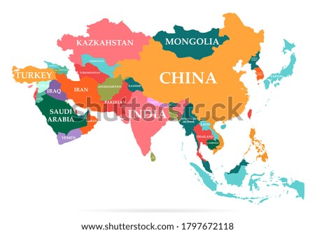 Vector illustration of colorful map. Asia continent with names of countries and borders isolated on white background