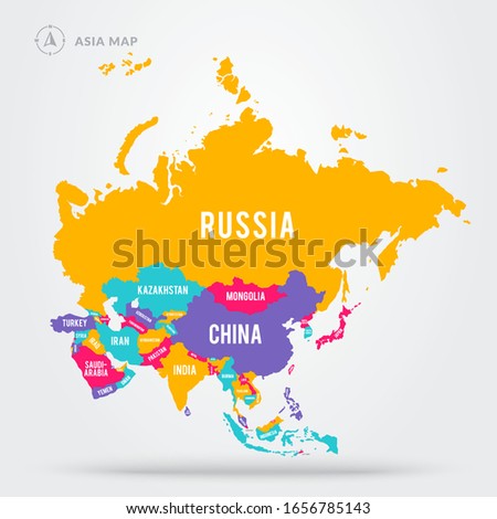 Vector illustration colorful map focus on asian countrys. Asia states with name labels.