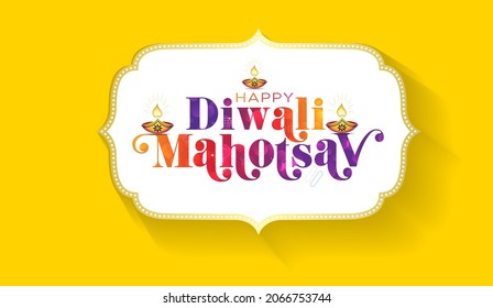 vector illustration of colorful modern  Diwali festival logo mahotsav creative poster vintage background with typography