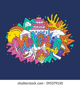 The vector illustration of colorful Mongolia word on the background of national symbols. 