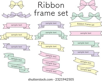 Vector illustration of colorful ribbon frame