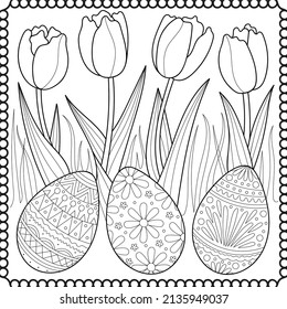 Vector illustration. Coloring Book for children and for adults. Easter. Easter eggs with a pattern. Tulips. Flowers. Antistress freehand sketch drawing.