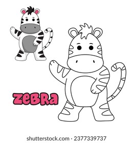 Vector illustration. Coloring book , Coloring zebra. Cartoon animal. Clipart set for nursery poster, Practice skills