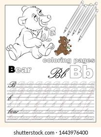 vector illustration coloring page of English alphabet with animal drawings with string for writing English letters EPS 10