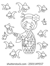 Vector illustration of Coloring page with japanese kokeshi doll. Vector illustraion Goldfish scooping or Kingyo-sukui is traditional Japanese game in which player scoops goldfish with paper scooper.