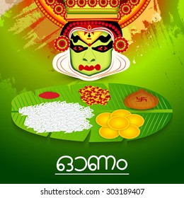 Vector illustration of a colourful Kathakali face with heavy decorated crown on grungy colourful background for Onam celebration.