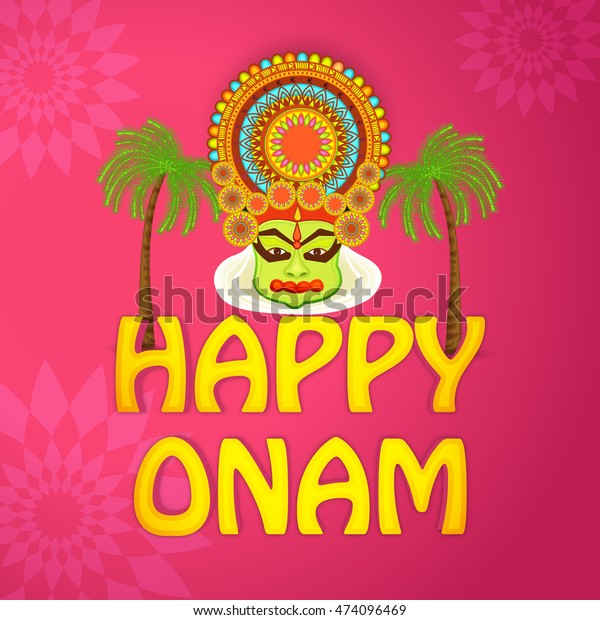 vector illustration colourful kathakali face heavy stock vector royalty free 474096469 shutterstock