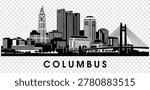 Vector illustration of the Columbus, Ohio city skyline. Detailed silhouette of the downtown buildings and the Main Street Bridge, isolated on white.