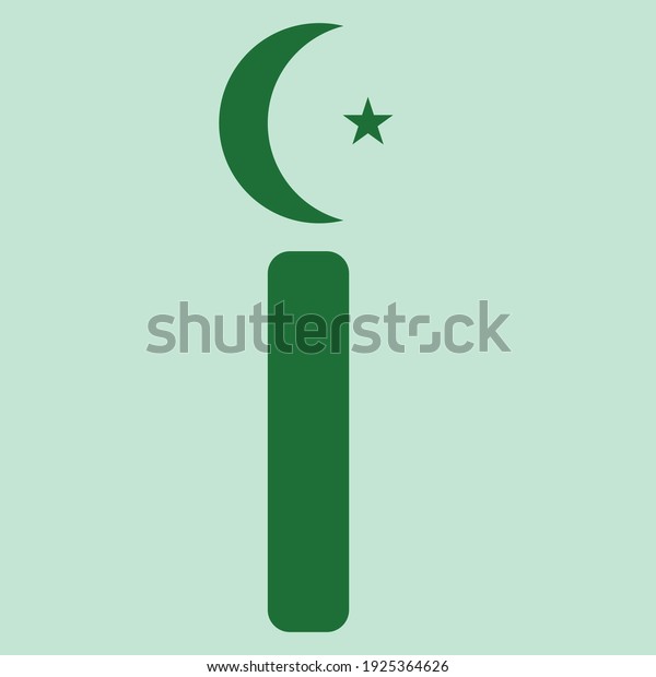 Vector illustration of a combination logo\
template between the letter i in green with an Islamic moon and\
star shape oranment. 4000x4000 pixel\
perfect.