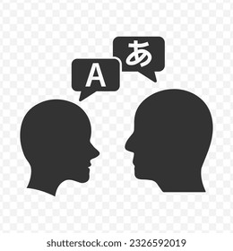 Ilustración vectorial de la comunicación en un icono de idioma extranjero en color oscuro y fondo transparente (PNG).