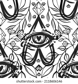 Ilustración vectorial, composición con ojos, corazones, ramas con hojas, cristal, fondo claro, patrón sin soldadura