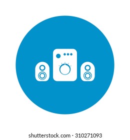 vector illustration of computer technology modern icon