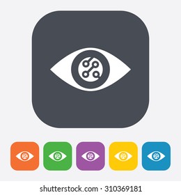 vector illustration of computer technology modern icon