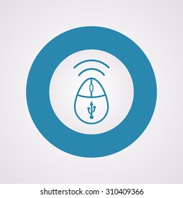 vector illustration of computer technology modern icon