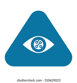 vector illustration of computer technology modern icon
