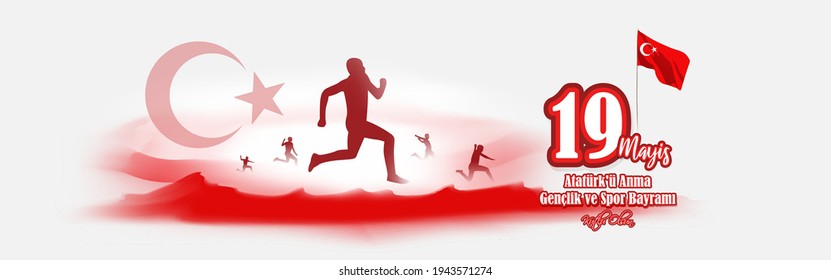 Vector illustration concept of 19 Mayis Atatürk'ü Anma, Gençlik ve Spor Bayramı meaning 19 May Commemoration of Atatürk, Youth and Sports Day.