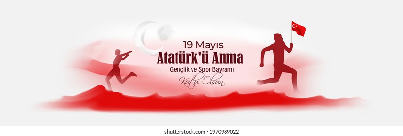 Vector illustration concept of 19 Mayis Atatürk'ü Anma, Gençlik ve Spor Bayramı meaning 19 May Commemoration of Atatürk, Youth and Sports Day.