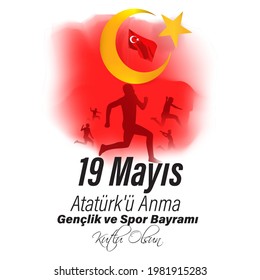 Vector illustration concept of 19 Mayis Atatürk'ü Anma, Gençlik ve Spor Bayramı meaning 19 May Commemoration of Atatürk, Youth and Sports Day.