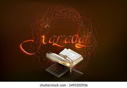 Vector illustration concept of arabic religion, Quran surah. Ramadan holiday. For festively cover postcards.(In the name of Allah, the Merciful, the Merciful!)