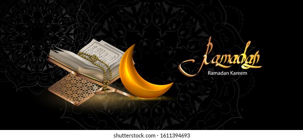 Vector illustration concept of arabic religion, Quran surah. Ramadan holiday. For festively cover postcards. In the name of Allah, the Merciful, the Merciful 
