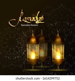 Vector illustration concept of arabic religion, Quran surah. Ramadan holiday. For festively cover postcards.(In the name of Allah, the Merciful, the Merciful!)