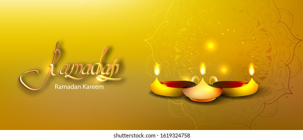 Vector illustration concept of arabic religion, Quran surah. Ramadan holiday. For festively cover postcards. In the name of Allah, the Merciful, the Merciful 