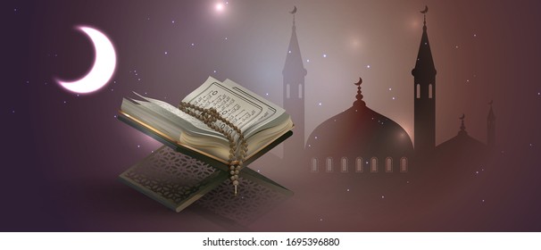 Vector Illustration Concept Of Arabic Religion, Quran Surah. Ramadan Holiday. For Festively Cover Postcards.(In The Name Of Allah, The Merciful, The Merciful!)