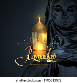 Vector illustration concept of arabic religion, Quran surah. Ramadan holiday. For festively cover postcards.(In the name of Allah, the Merciful, the Merciful!)