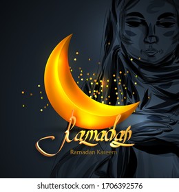 Vector illustration concept of arabic religion, Quran surah. Ramadan holiday. For festively cover postcards.(In the name of Allah, the Merciful, the Merciful!)