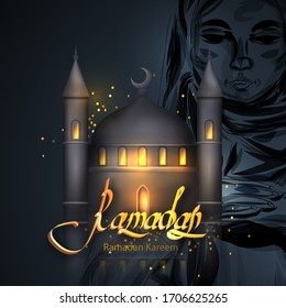 Concepto vectorial de religión árabe, Quran surah. Fiesta de Ramadán. Para cubrir festivamente postales. (¡En nombre de Alá, el Misericordioso, el Misericordioso!)