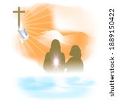 Vector illustration concept of Baptism of Jesus Christ by John the Baptist background.