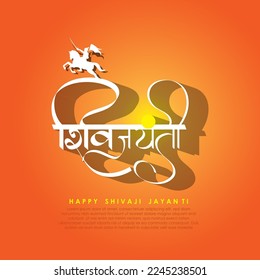 Vector illustration concept of Chhatrapati Shivaji Maharaj Jayanti with hindi calligraphy meaning Shiv Jayanti.