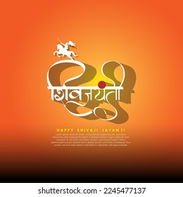 Vector illustration concept of Chhatrapati Shivaji Maharaj Jayanti with hindi calligraphy meaning Shiv Jayanti.