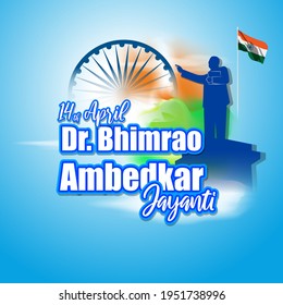 Vector Illustration Concept Dr Bhimrao Ambedkar Stock Vector (Royalty ...