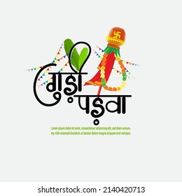 Vector illustration concept of Happy Ugadi Or gudi padwa, indian festival