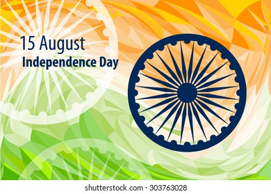 Vector illustration concept Indian Independence Day celebrations.